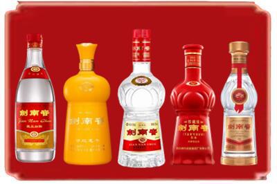 天门市烟酒回收各种剑南春.jpg