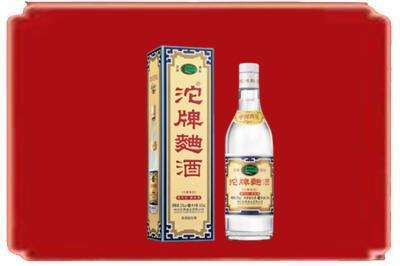 天门市烟酒回收沱牌特曲.jpg